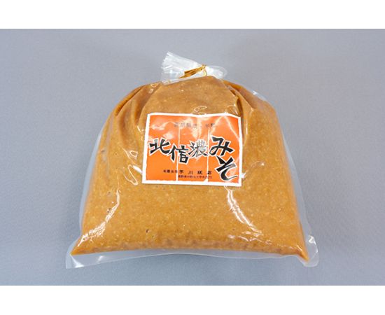 ハイバリア彊美人