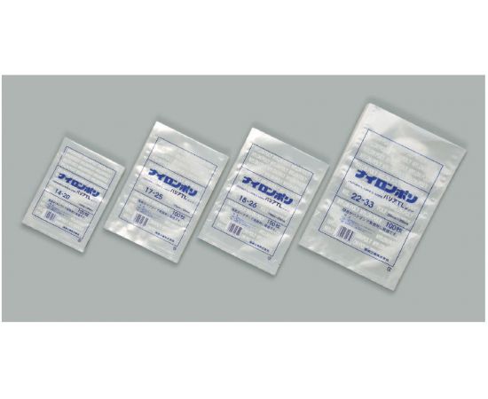 バリアTLタイプ