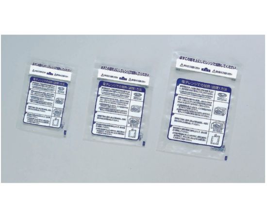 レンジシールFK