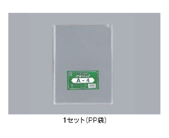 オーピーパックテープ無し