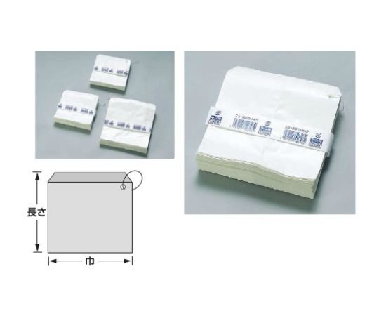 ニューホワイトパック　平３号